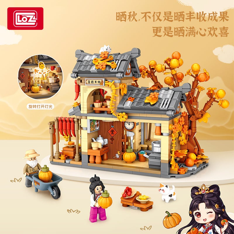 لوز صن أوتوم باركابين مع جسيمات صغيرة مضيئة لبناء منزل ألعاب تركيبية هدية للفتيات لمهرجان منتصف الخريف ألعاب الأطفال - Image 2